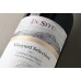 IN SITU Reserva Cabernet Sauvignon